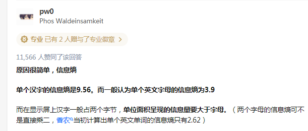 B站2025年度弹幕出炉!为啥欧美国家却不流行弹幕? B站2025年度弹幕出炉!为啥欧美国家却不流行弹幕?