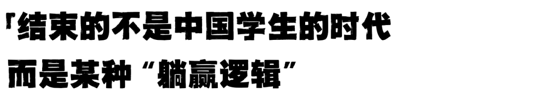 英国重返 Erasmus 项目,中国留学生的“人上人”的时代快要结束了吗? 英国重返 Erasmus 项目,中国留学生的“人上人”的时代快要结束了吗?