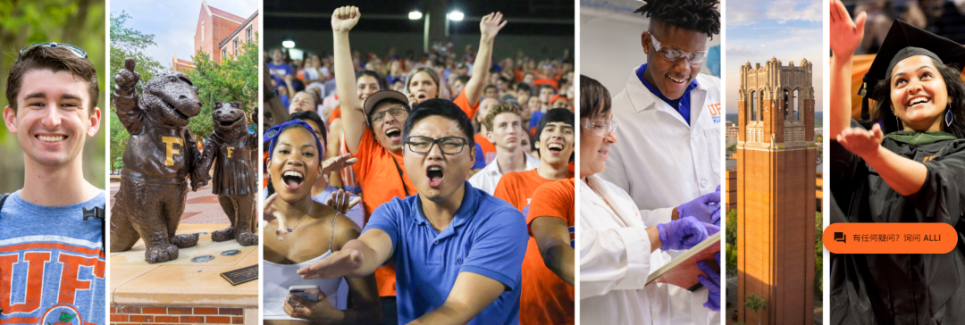 2025-2026申请季必看!TOP30美国大学面试政策最全梳理 2025-2026申请季必看!TOP30美国大学面试政策最全梳理