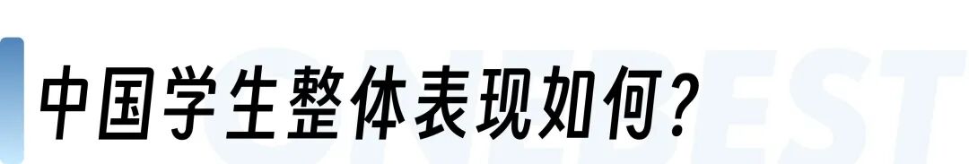 密歇根大学安娜堡EA放榜 大陆地区收获如何？