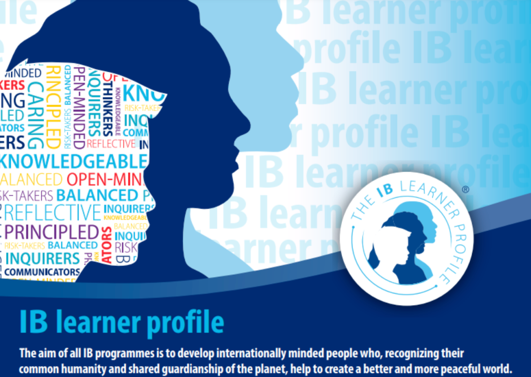 2026备考IB课程新趋势解读 这个寒假如何针对性强化?