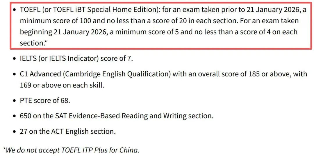 最新!2026新版托福即将上线,美国各大学分数要求汇总! 最新!2026新版托福即将上线,美国各大学分数要求汇总!
