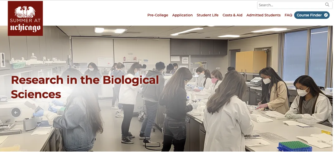 生物科研爬藤夏校：芝加哥大学生物科学研究夏校（RIBS）！