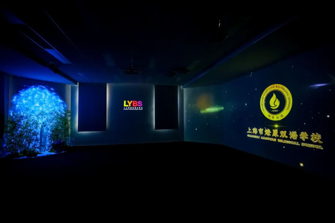 1月24日小学初中校园探索日，欢迎预约！