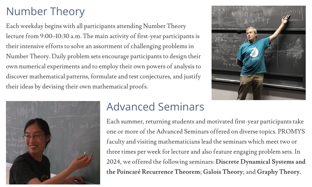 2026|哈佛MIT都认可的数学夏校!PROMYS青年数学家计划开申,附申请全攻略! 2026|哈佛MIT都认可的数学夏校!PROMYS青年数学家计划开申,附申请全攻略!
