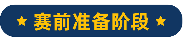 迪贝人的日常 | 你以为的辩论 vs 实际上的辩论