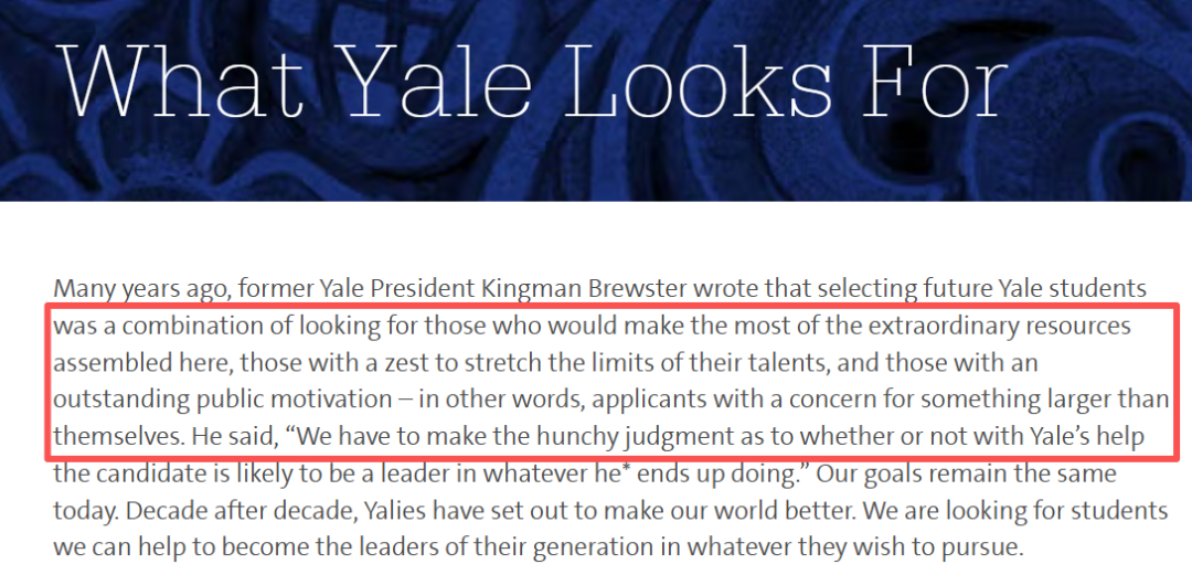 耶鲁罕见公布本科毕业生年薪！最高赚116万，一出校门被麦肯锡、谷歌等巨头抢走！