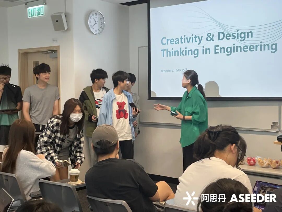 【推荐信机会】即将满员！港科大9-12年级寒假经典课题《人工智能时代的创新工程学》