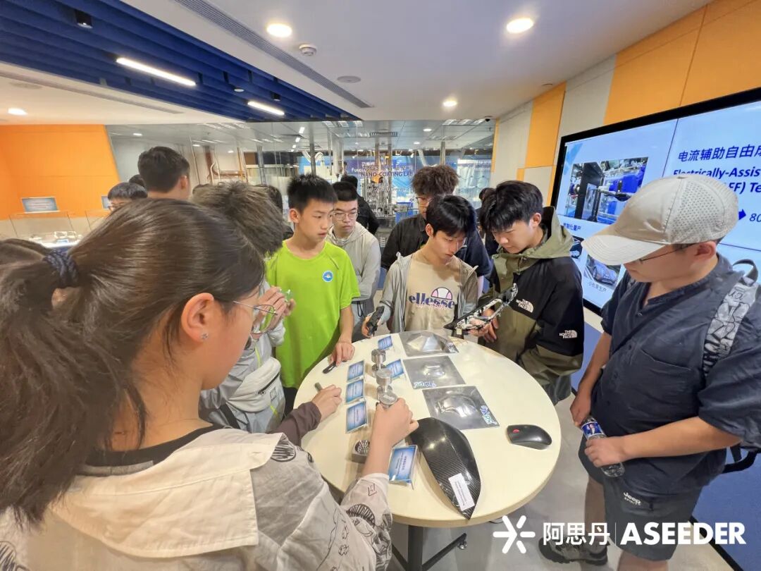 【推荐信机会】即将满员！港科大9-12年级寒假经典课题《人工智能时代的创新工程学》