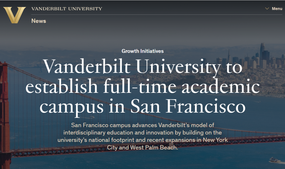 突发！加州艺术学院宣布关停！范德堡大学将接手，并新增旧金山新校区