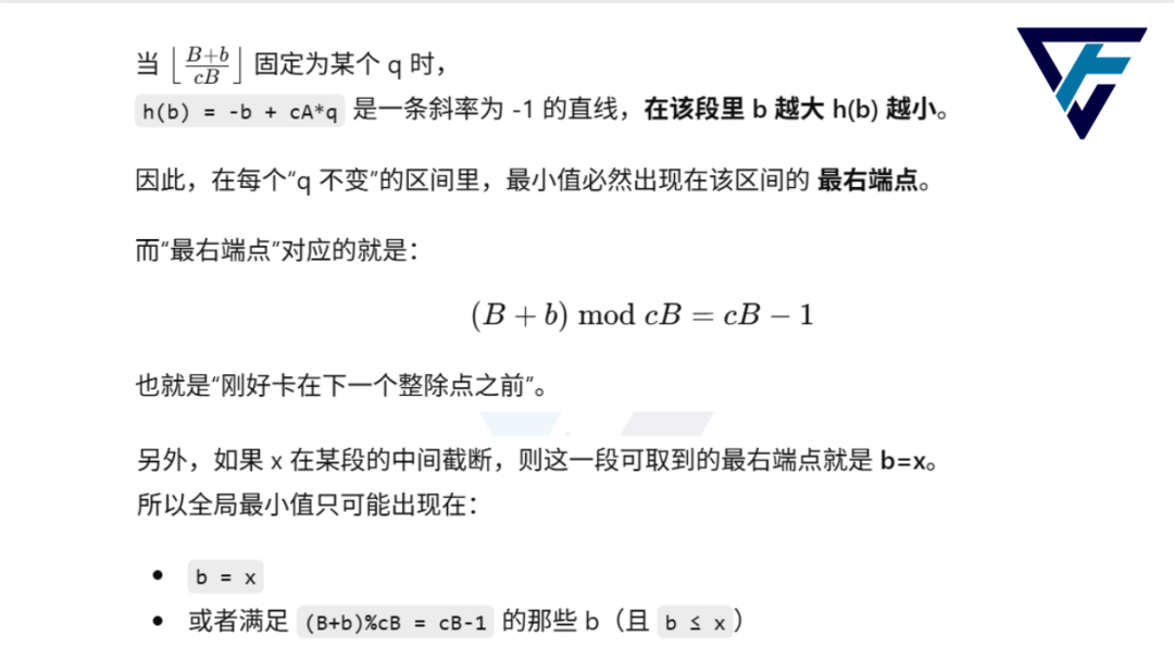 2026年1月USACO铜升银题解