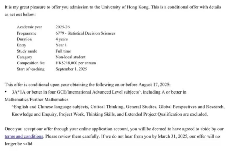 最新！香港大学八大专业开始发offer！A-Level学生收到了！