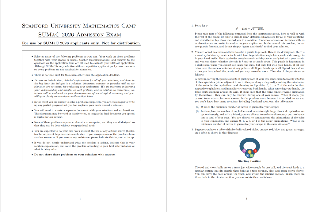 SUMaC、ROSS、PROMYS三大顶尖数学营均已公布申请题目！