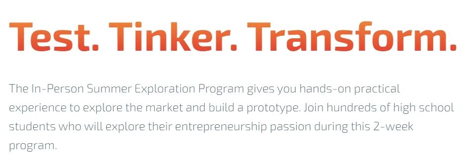 还在找水夏校？高中三年，有几个暑假能让你浪费在“无效活动”上？