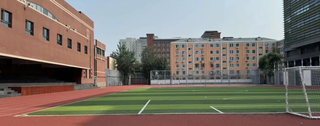 北京公办国际部｜2026年北京26所北京公立国际部汇总清单！内附课程/学费/住宿！