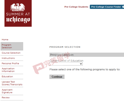 ED0这么香，芝加哥夏校要不要申？怎么申？