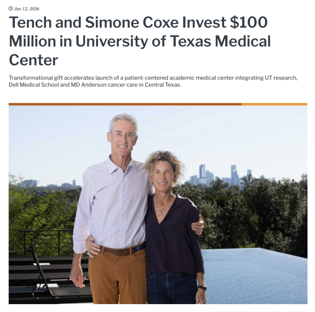 美国大学最近也太会“吸金”了吧? 美国大学最近也太会“吸金”了吧?