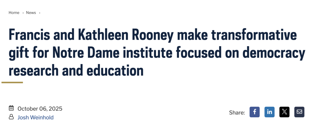 美国大学最近也太会“吸金”了吧? 美国大学最近也太会“吸金”了吧?