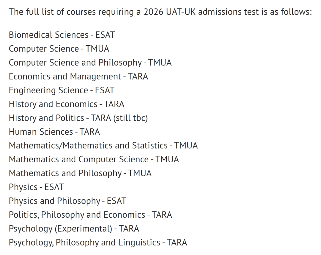 重磅调整:牛津大学2027年起笔试将采用UAT-UK体系,TMUA/ESAT/TARA成“机构货”! 重磅调整:牛津大学2027年起笔试将采用UAT-UK体系,TMUA/ESAT/TARA成“机构货”!