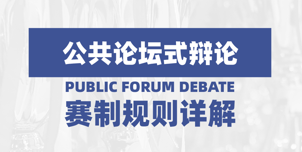 一键领取参赛锦囊,备战不踩坑 | 冬季线上邀请赛报名火热进行中! 一键领取参赛锦囊,备战不踩坑 | 冬季线上邀请赛报名火热进行中!