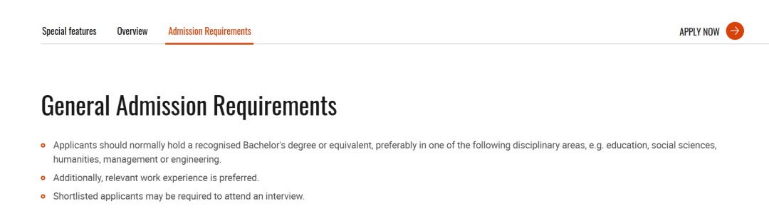 教大新项目捡漏：背景一般+无语言成绩也能上港八！