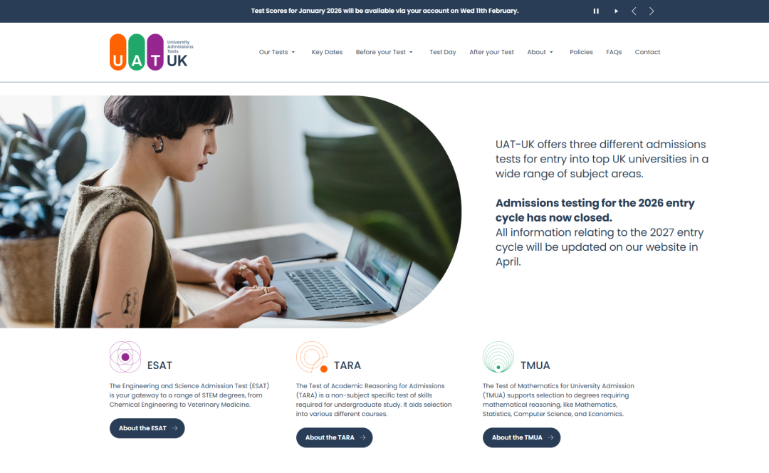 牛津笔试2027大革新：一考通多校，中国学生如何把握新机遇？