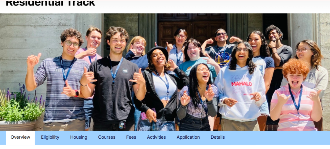 经济类高含金量夏校，每年申请人数爆棚，妥妥的试金石来了！||夏校推荐