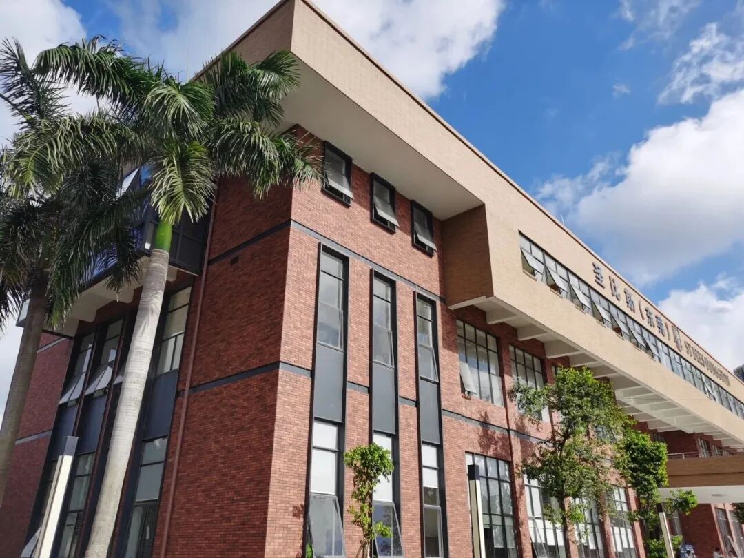 横跨中英两校，培养全球思维！2026圣比斯春季双校区项目火热招生中！