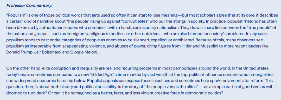 新年首赛重磅来袭｜剑桥Re:think论文赛放题，新增 Junior 组！