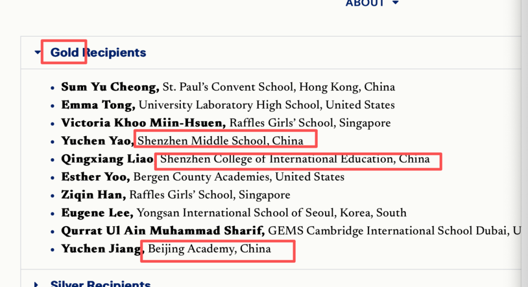 背靠剑桥的【Re:Think写作竞赛】含金量高吗？参赛要求&培训说明（11-18岁）