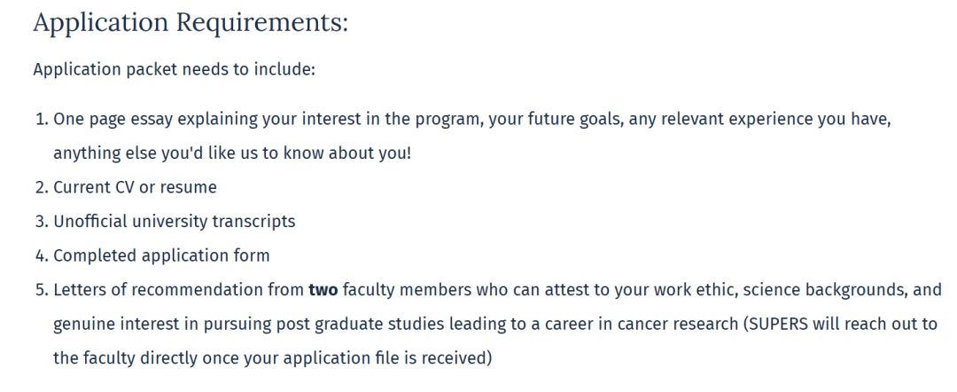 超详细！26年全球名校暑期科研项目汇总