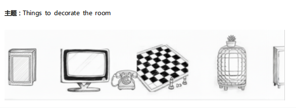 2026年1月全国考点KET考试真题汇总!(附参考答案）