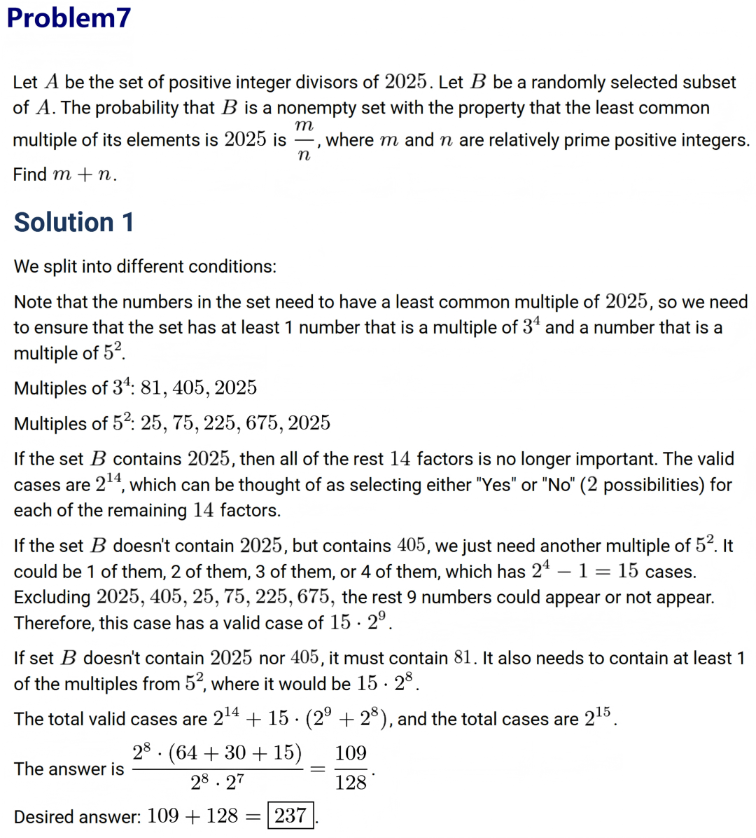 2025AIMEⅡ真题及详解
