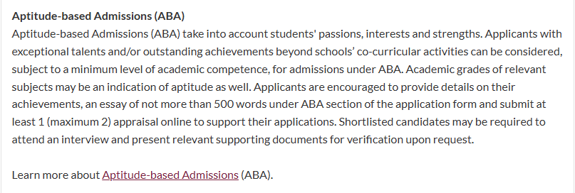 【新加坡】NUS/NTU取消标化！新加坡名校申请破局，冬夏校如何加分？