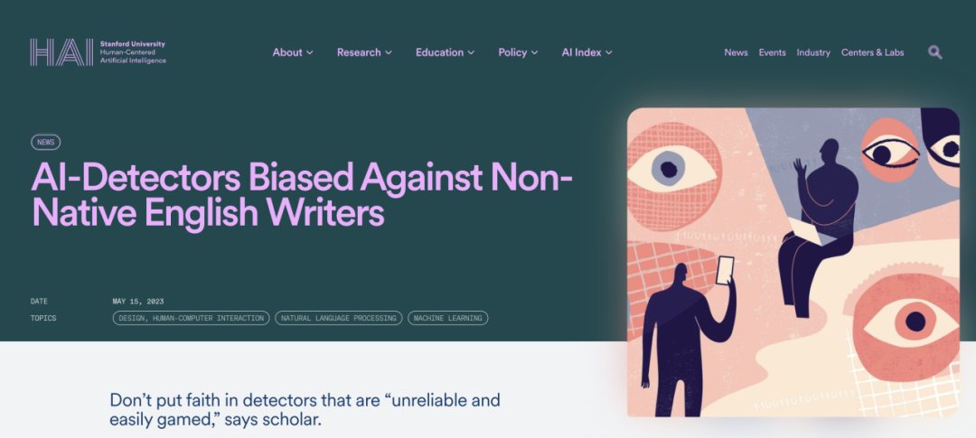 担心美国大学用AI审理申请前,孩子们先被AI查重逼疯了... 担心美国大学用AI审理申请前,孩子们先被AI查重逼疯了...