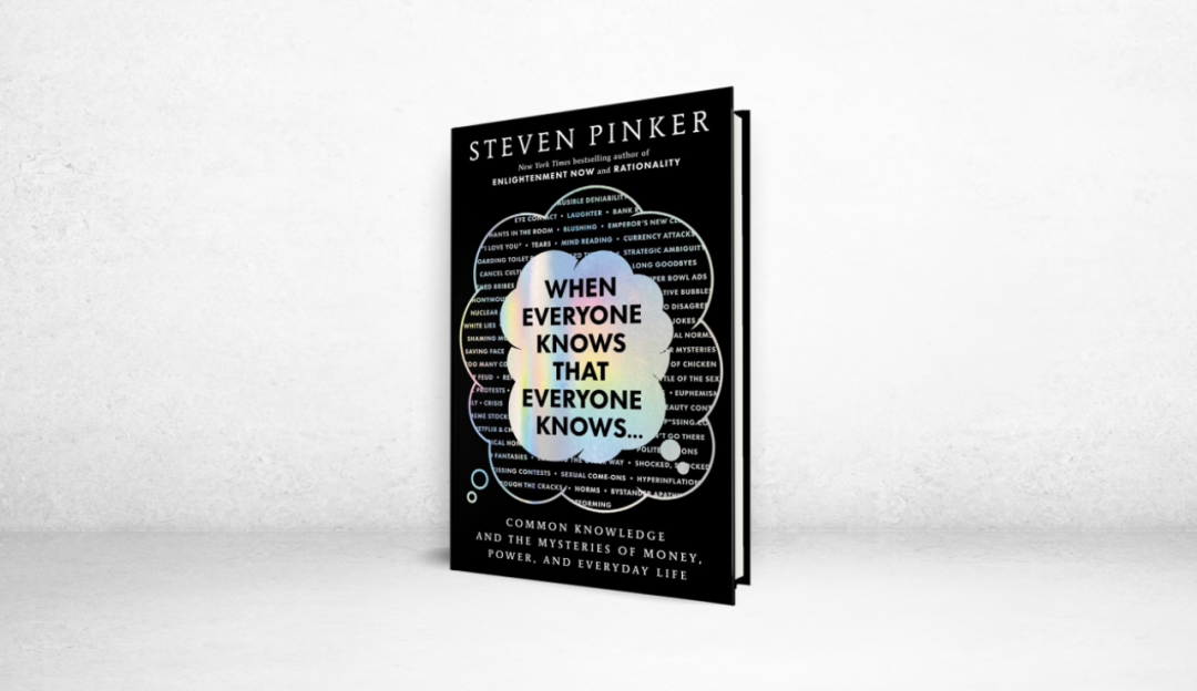 寒假阅读怎么选?看看比尔·盖茨的年度推荐书单 寒假阅读怎么选?看看比尔·盖茨的年度推荐书单