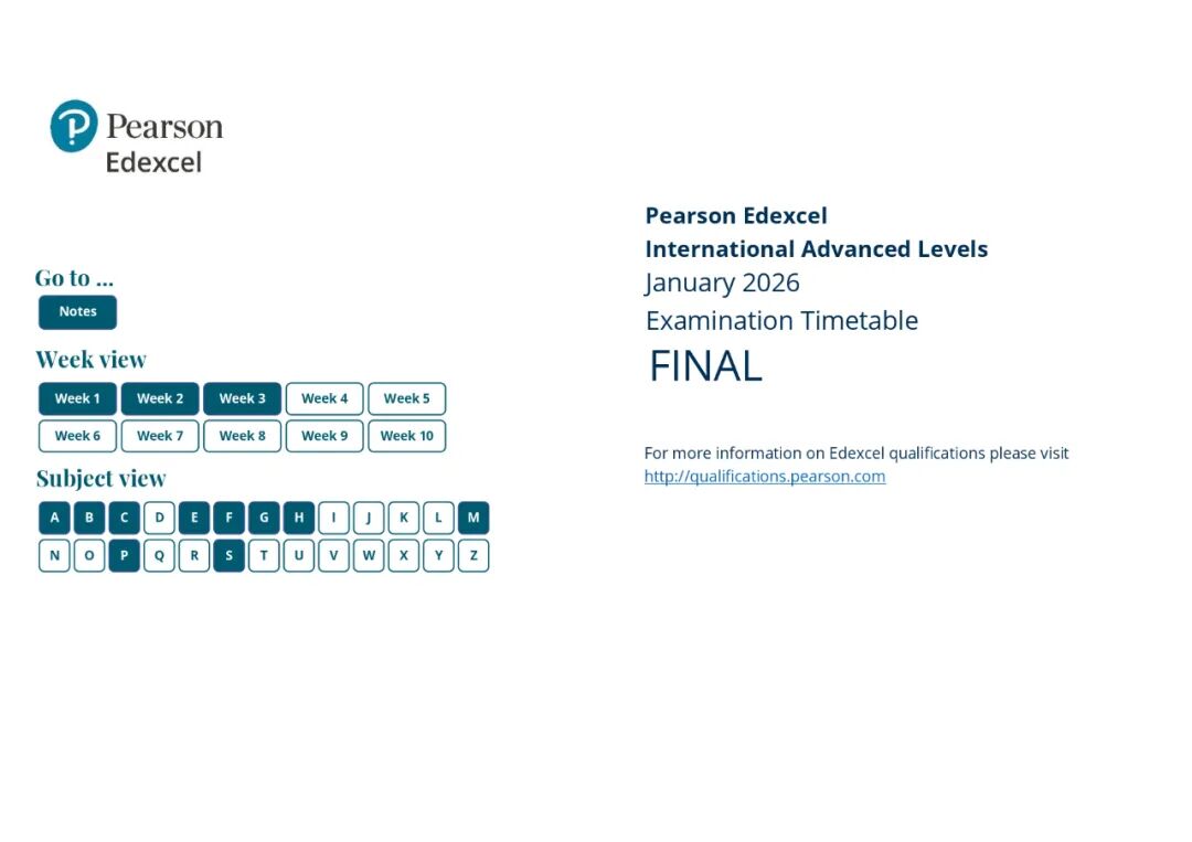 重要通知!爱德思1月大考3项新规,90%考生还不知道这些细节! 重要通知!爱德思1月大考3项新规,90%考生还不知道这些细节!