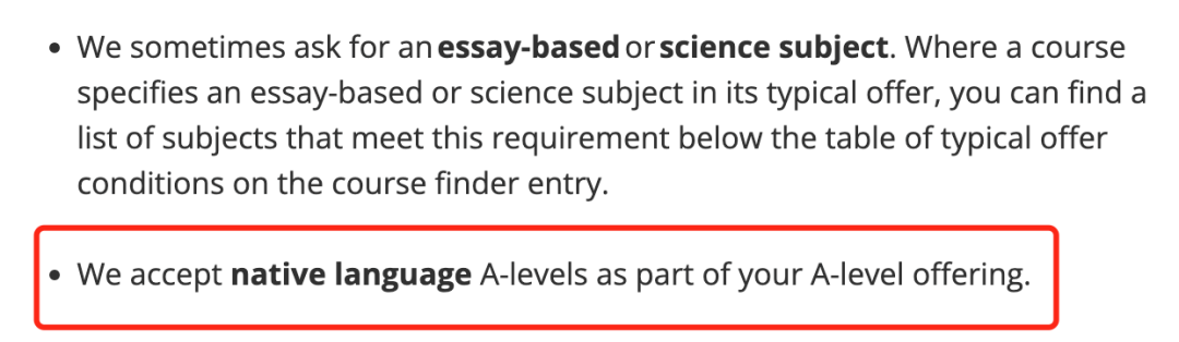 英国大学接受A-Level中文吗?是明牌捷径还是陷阱?英国TOP大学认可度盘点! 英国大学接受A-Level中文吗?是明牌捷径还是陷阱?英国TOP大学认可度盘点!