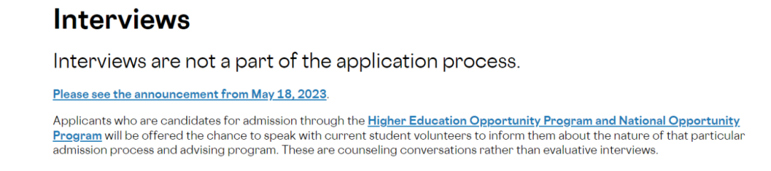 2025-2026申请季必看!TOP30美国大学面试政策最全梳理 2025-2026申请季必看!TOP30美国大学面试政策最全梳理