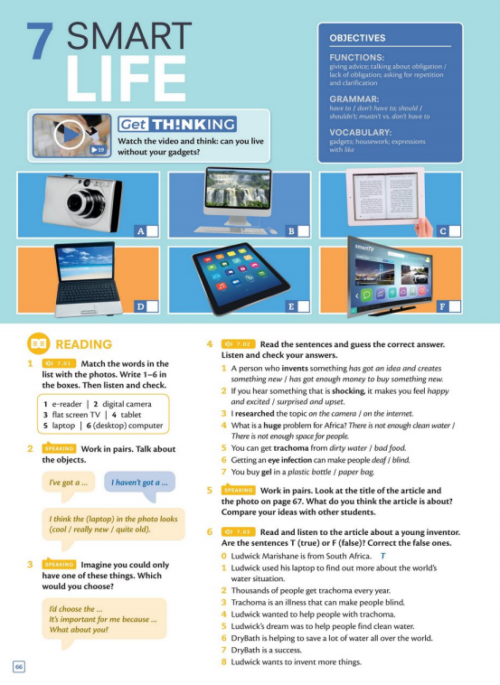 Power Up vs Think，两大热门原版教材怎么选？