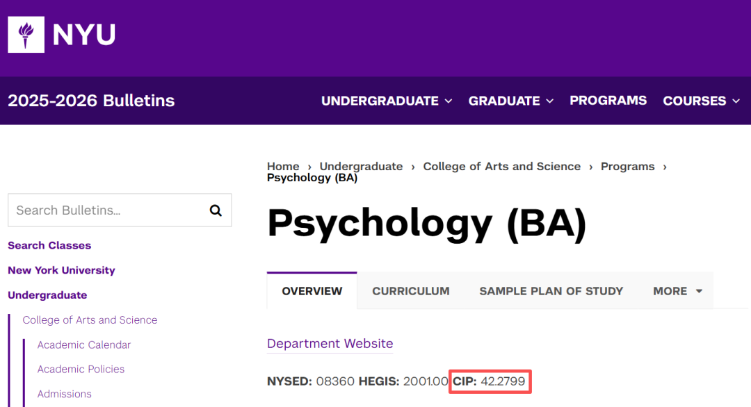 理工科一定是STEM？别被名字骗了，美国官方认定全解析