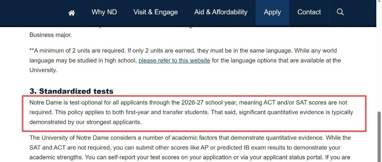 圣母/埃默里官宣2027Fall标化政策 继续标化可选！