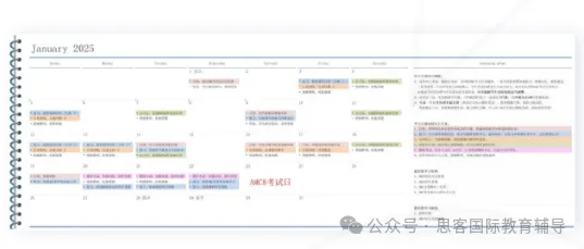 AMC10 相当于国内什么数学水平?适配几年级学生? AMC10 相当于国内什么数学水平?适配几年级学生?