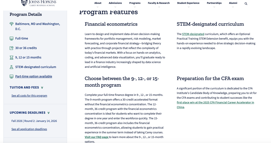 偏爱陆本的6个美研项目,一申一个准! 偏爱陆本的6个美研项目,一申一个准!