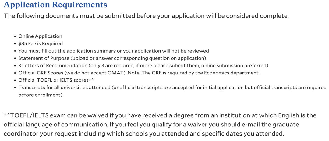 26Fall还没收到心仪的offer还有救吗？新开捡漏项目大集合！
