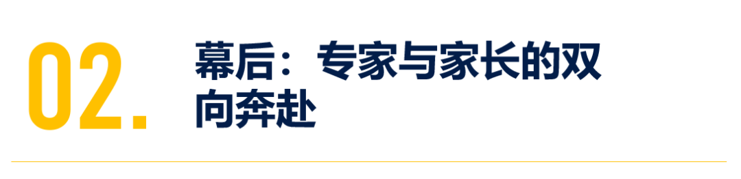 赫贤那些课 | 在赫贤，语文课如何玩出“跨界”高级感？