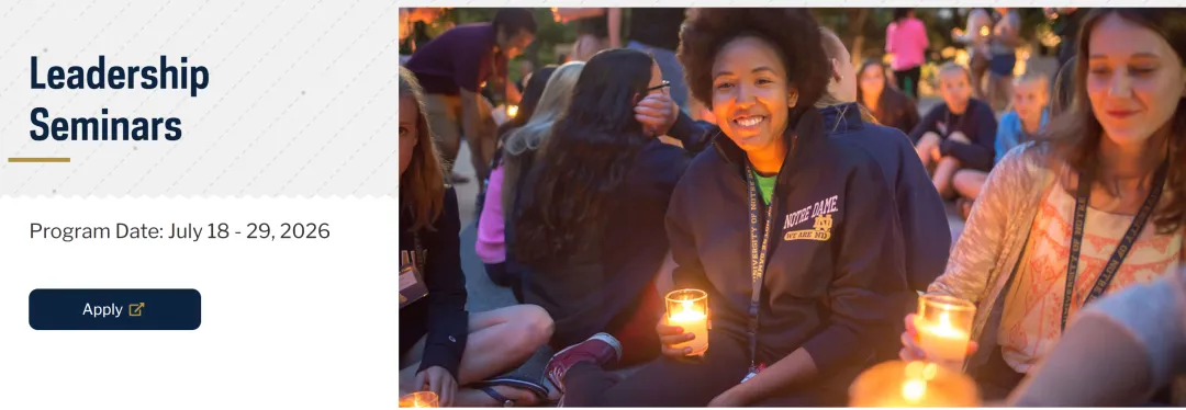 2026年夏校申请进入黄金期 盘点1-5月截止的高含金量夏校！