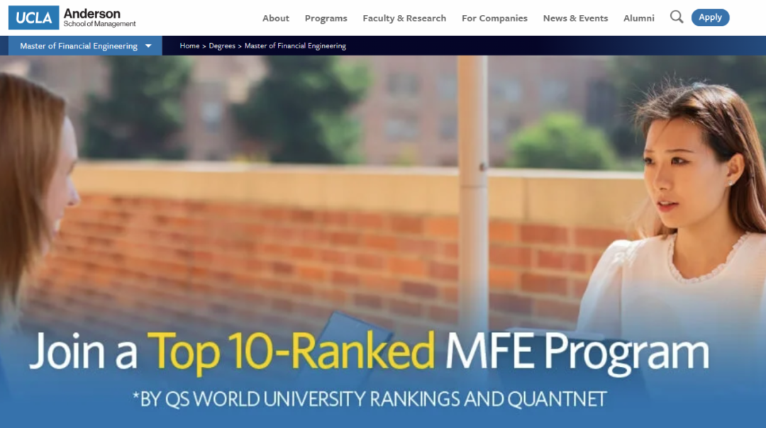 2026Risk.Net全球「量化金融」硕士排名！美国包揽前3，巴鲁克稳居第一！