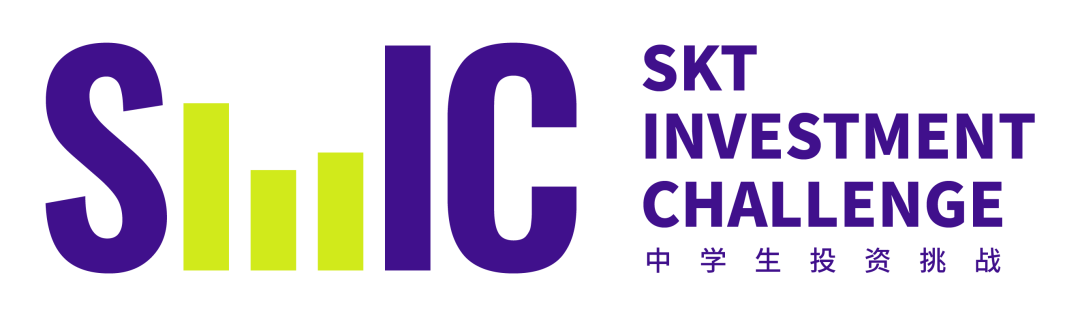 竞赛推荐 | 让SIC带你上一趟由西红柿炒鸡蛋引发的经济课