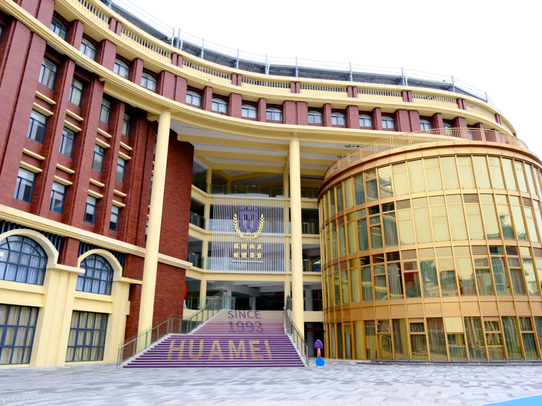 广州日本高中｜广州华美双语实验学校&华樱书院中日班2026年春季招生简章！文理、艺术、音乐！